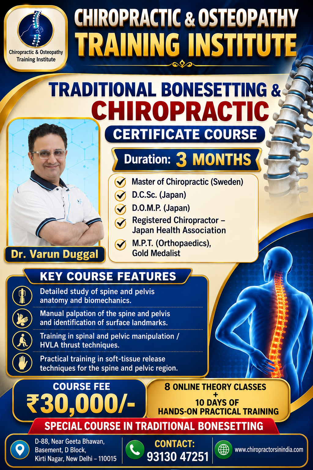 English course flyer for Chiropractic and Osteopathy Training Institute