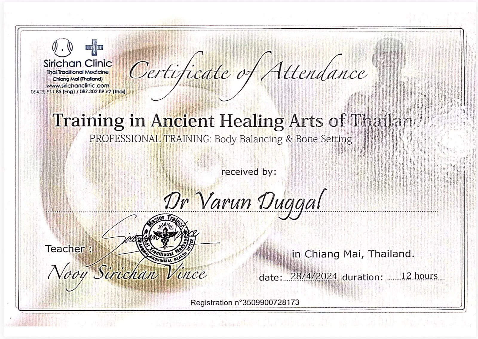 certificate-11