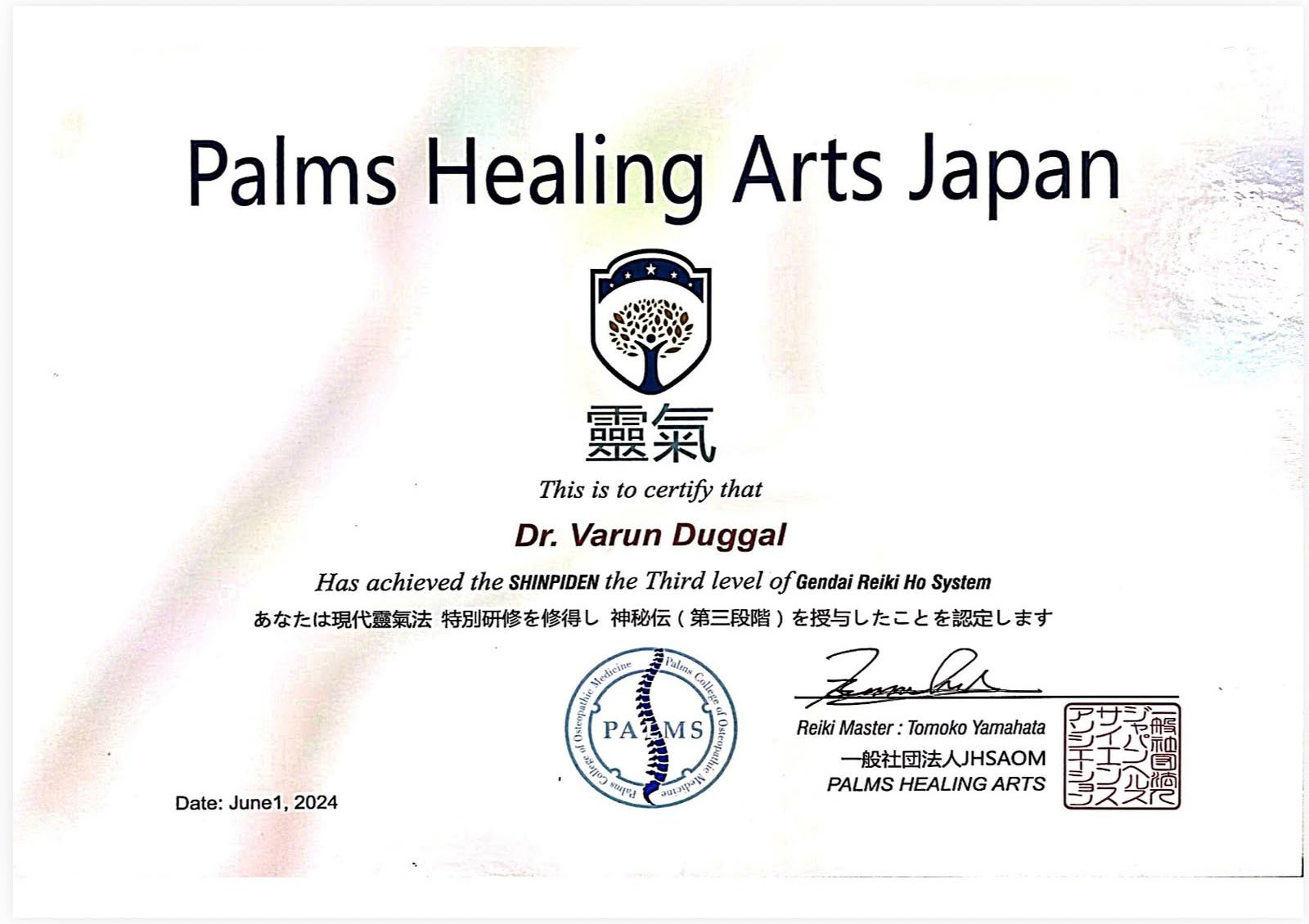 certificate-9